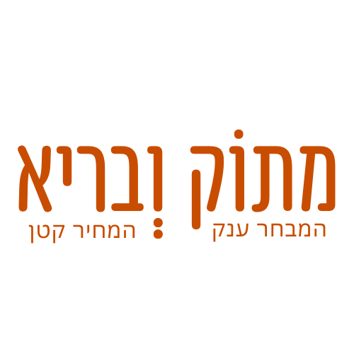 ממלא מקום