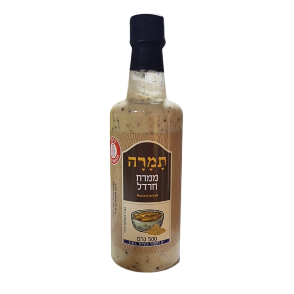 ממרח חרדל 500 גרם