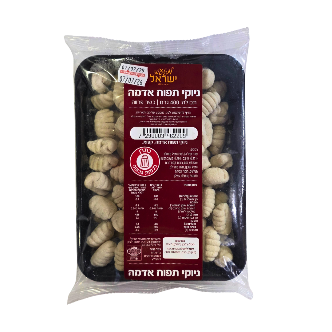 ניוקי תפוח אדמה 400 גרם