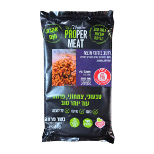 בולונז טבעוני 400 גרם