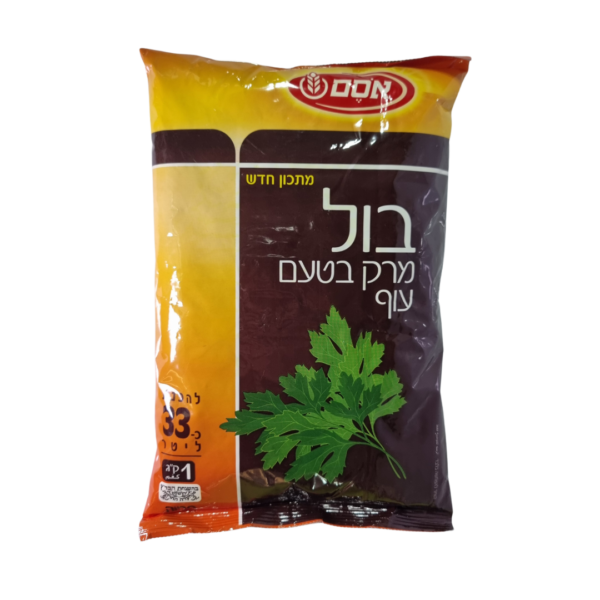 אבקה להכנת מרק עוף 1 ק"ג