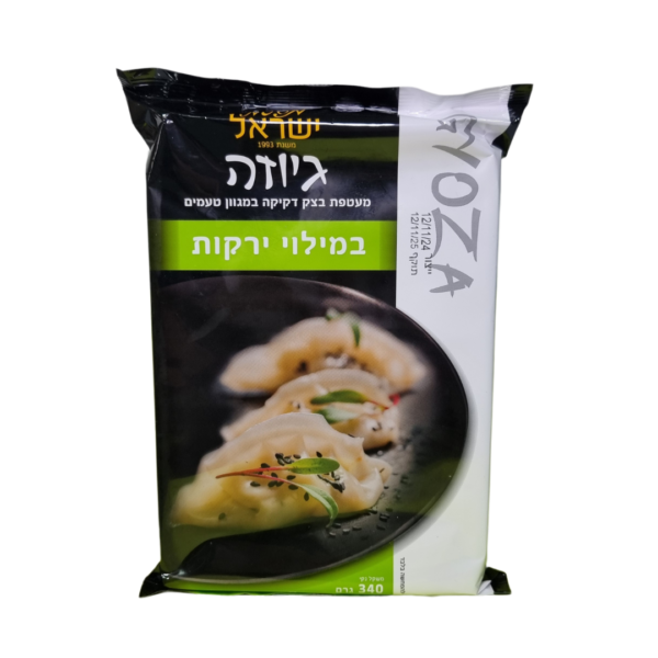 גיוזה ירקות 340 גרם