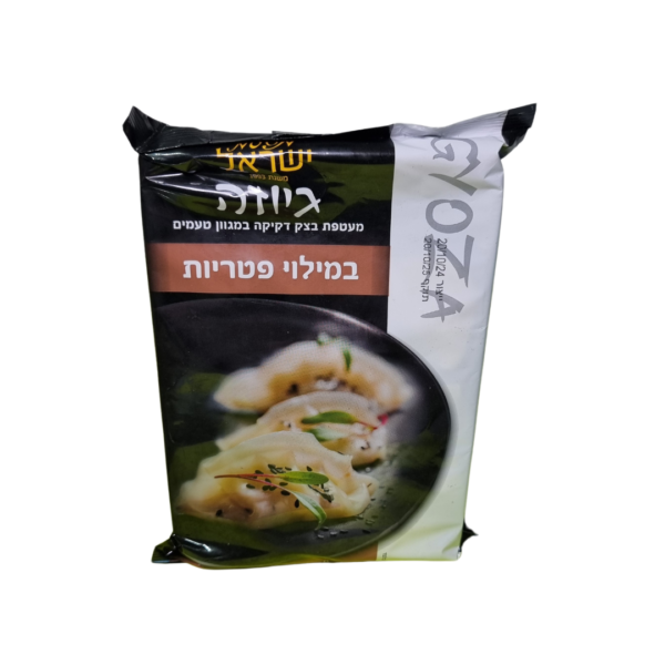 גיוזה פטריות 340 גרם