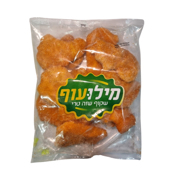 שניצל עוף אמיתי הודו 1 ק"ג