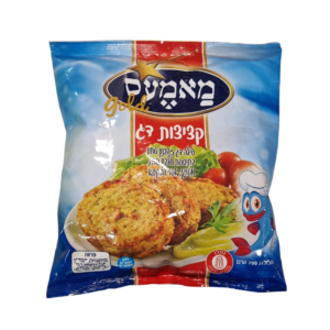 קציצות דג 700 גרם