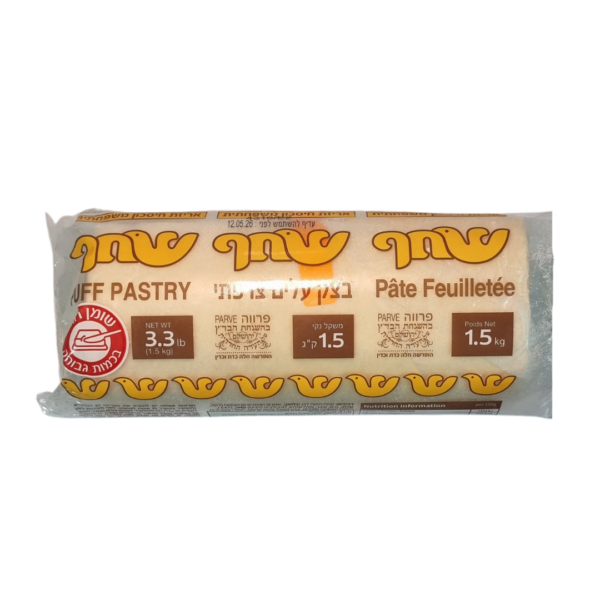 בצק עלים שחף 1.5 ק"ג