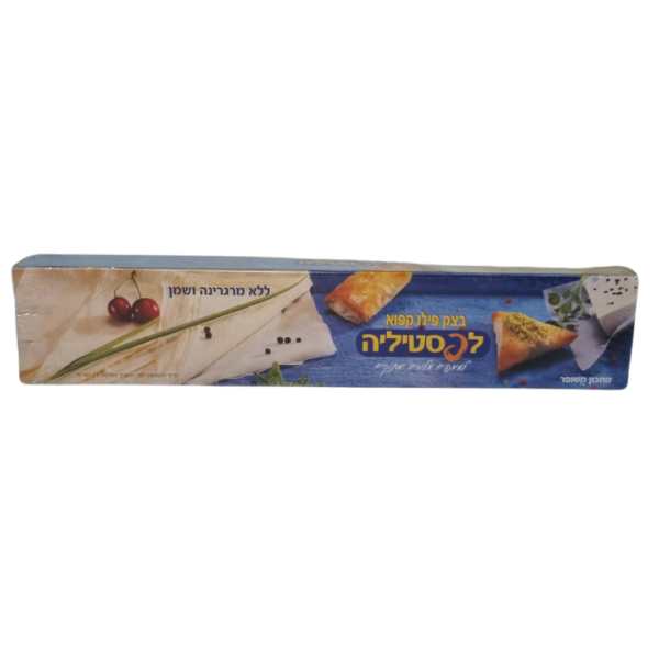 בצק עלי פילו 500 גרם