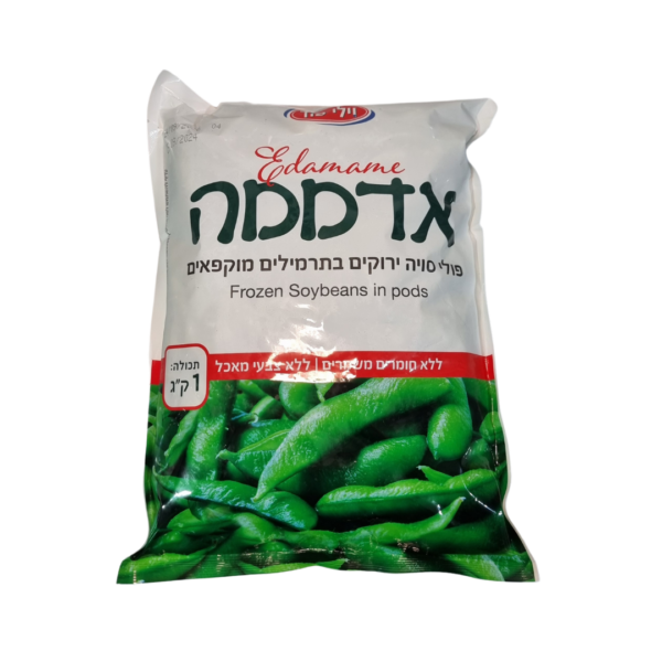 אדממה 1 ק"ג