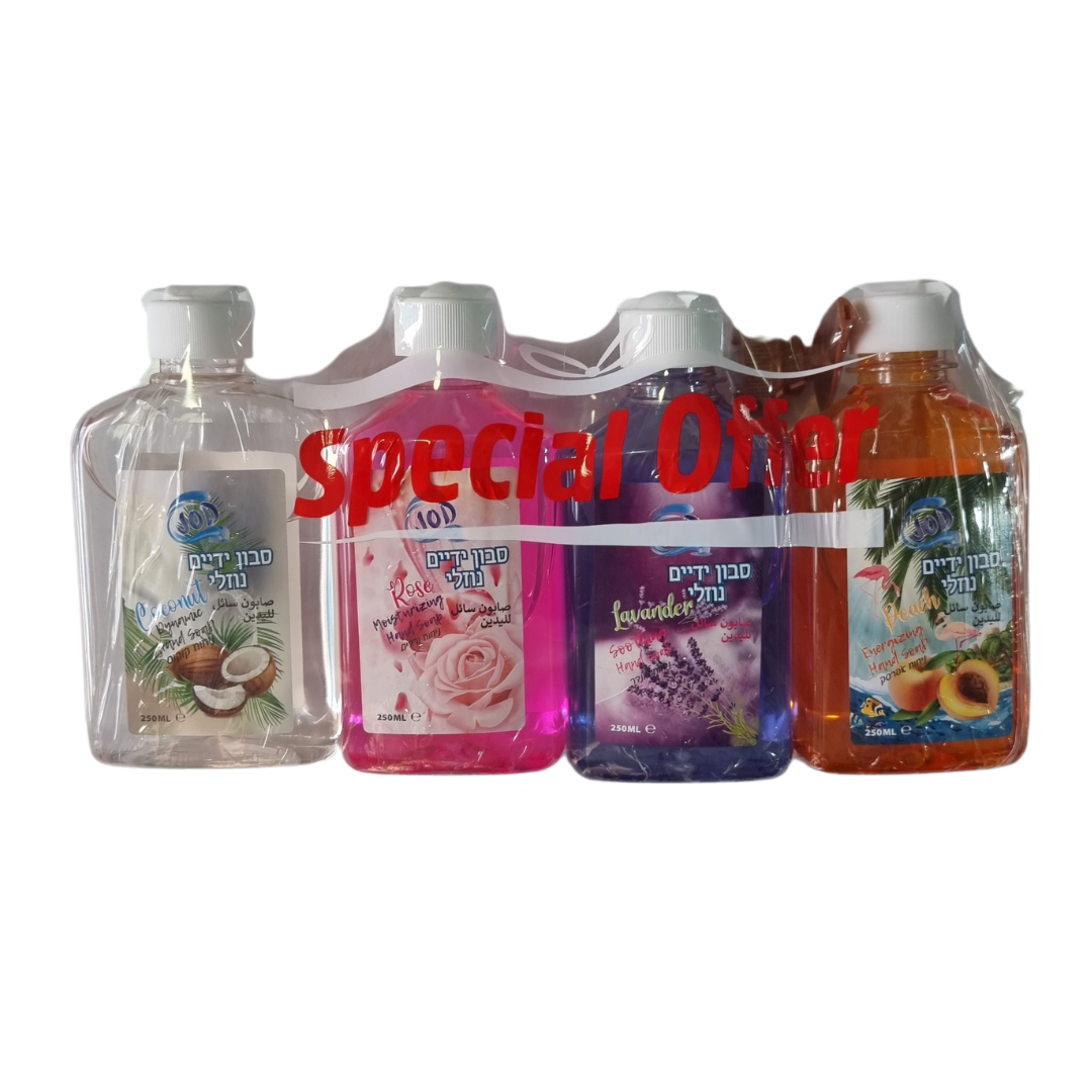 סבון נוזלי לידיים רביעיה