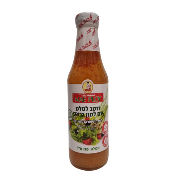 רוטב למון גראס 285 מ"ל