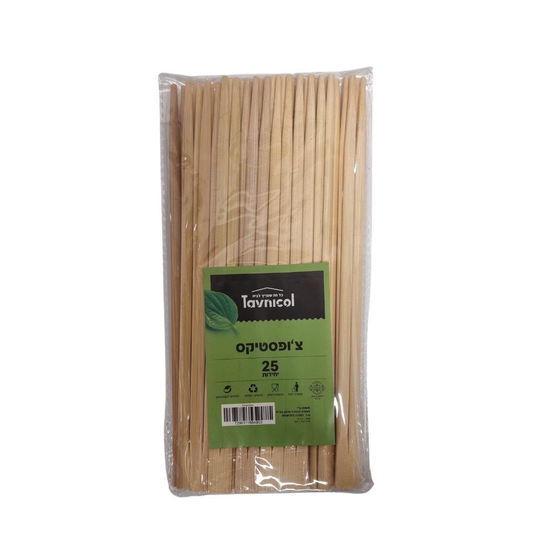 צופסטיקס 25 יחידות