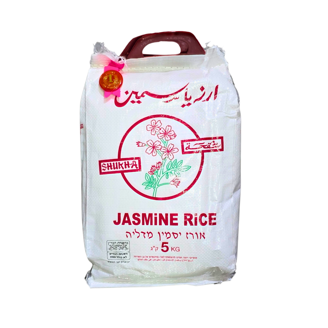 אורז יסמין מדליה 5 ק"ג