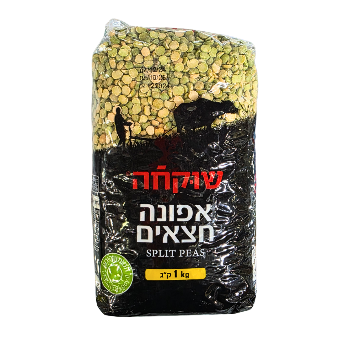 אפונה ירוקה חצאים 1 ק"ג