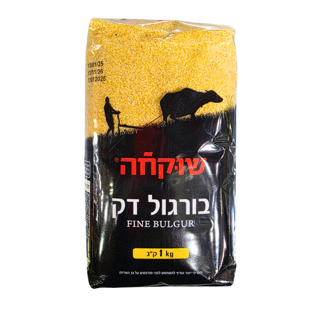 בורגול דק 1 ק"ג