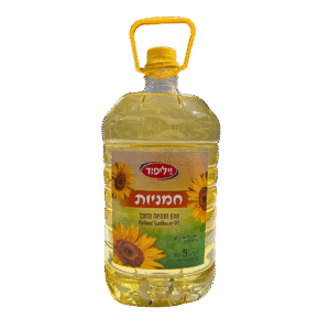 שמן חמניות 5 ליטר