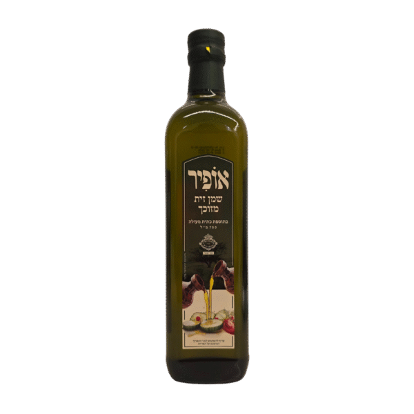 שמן זית מזוכך 750 מל