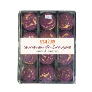 פחזניות קרמבל מילוי בטעם פירות יער 12 יח