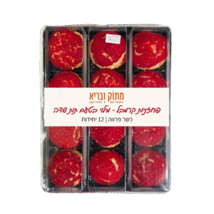 פחזניות קרמבל מילוי בטעם תות שדה 12 יח
