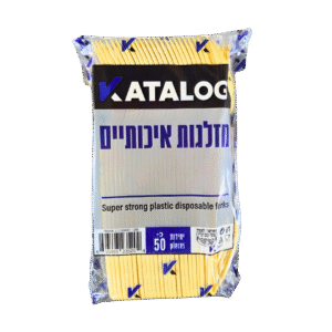 מזלג קרם קשיח 50 יחידות