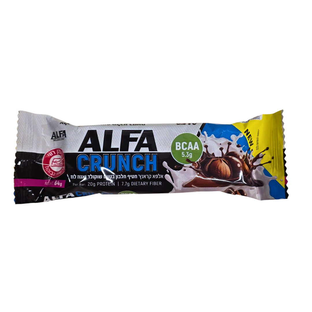 חטיף חלבון אלפא קראנץ שוקולד ואגוז לוז