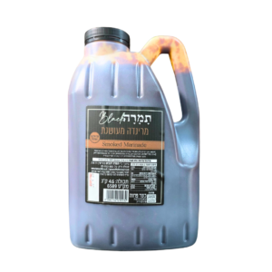 מרינדה מעושנת 4.6 ק"ג