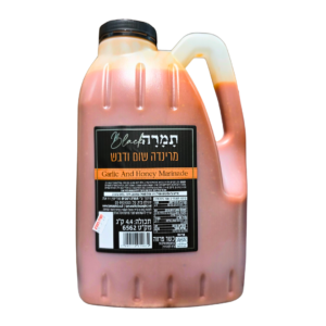 מרינדה שום ודבש 4.4 ק"ג