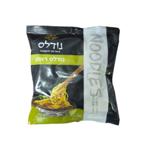 נודלס אטריות ראמן מבושל 180 גרם קפוא