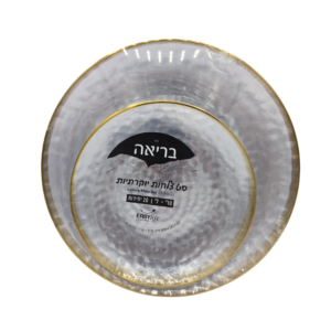 סט צלחות בריאה שקוף יוקרתי 20 יחידות