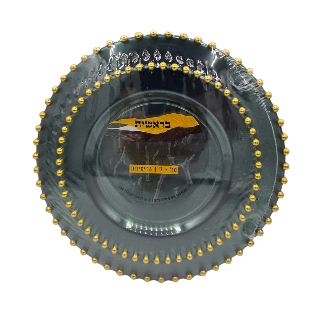 סט צלחות פנינה שחור יוקרתי 16 יחידות