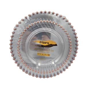 סט צלחות פנינה שקוף יוקרתי 16 יחידות