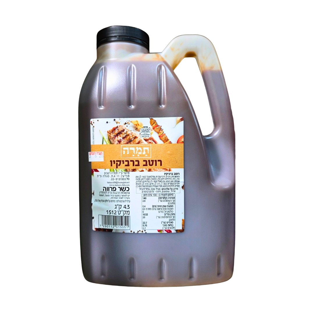 רוטב ברביקיו 4.3 ק"ג