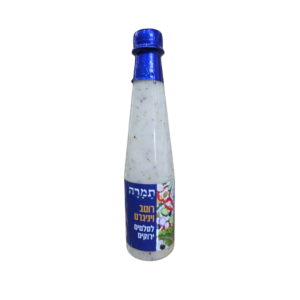 רוטב ויניגרט 350 גרם