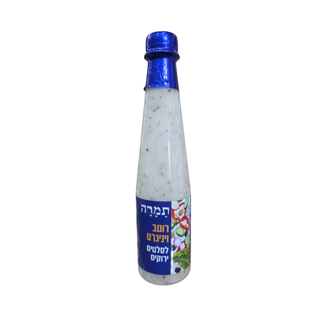 רוטב ויניגרט 350 גרם