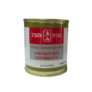 אבקת ווסאבי 35 גרם