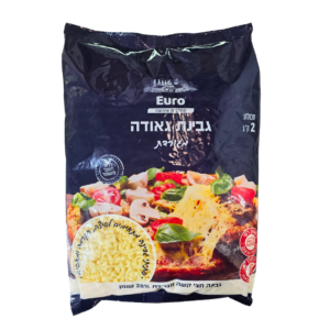 גבינת גאודה מגורדת 28% 2 ק"ג