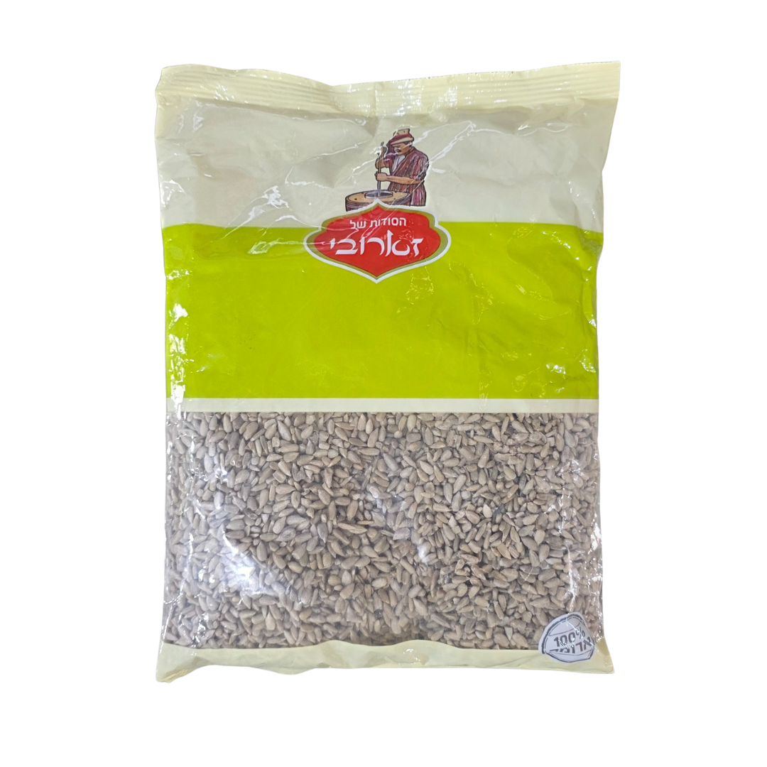 גרעיני חמניה קלופים 1 ק"ג
