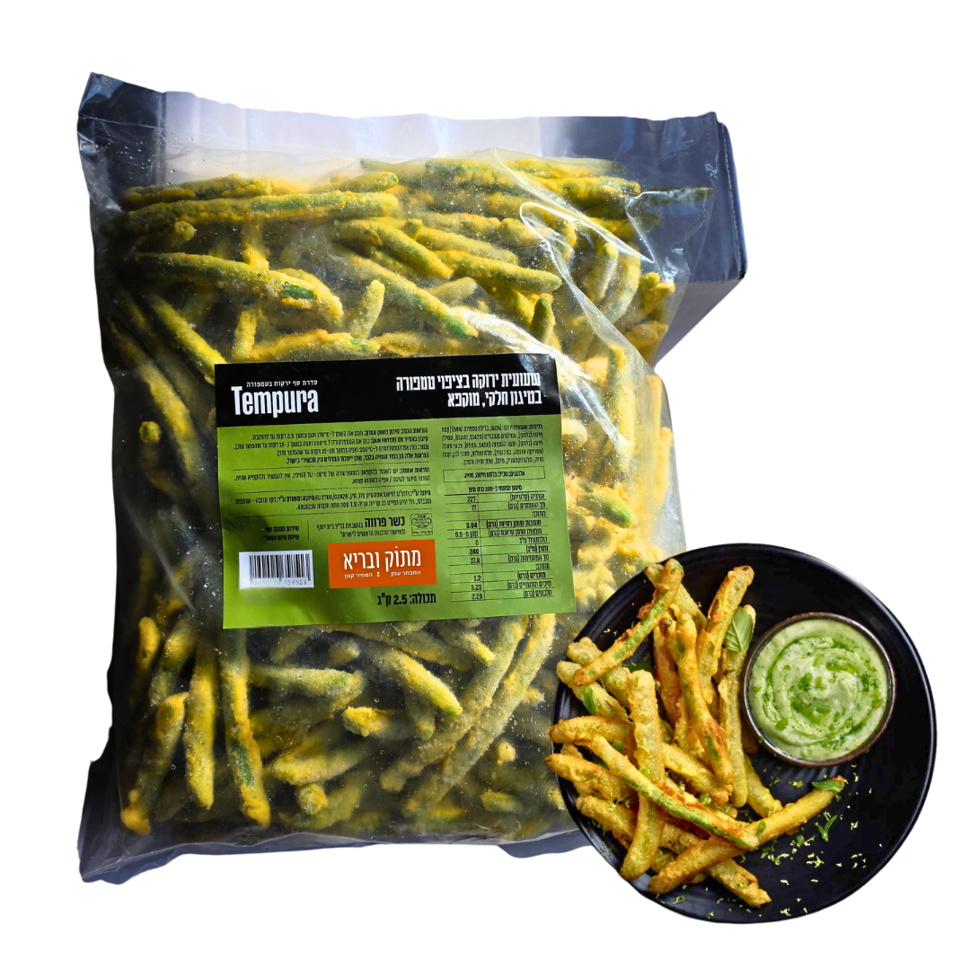 שעועית ירוקה בציפוי טמפורה לטיגון 2.5 ק"ג