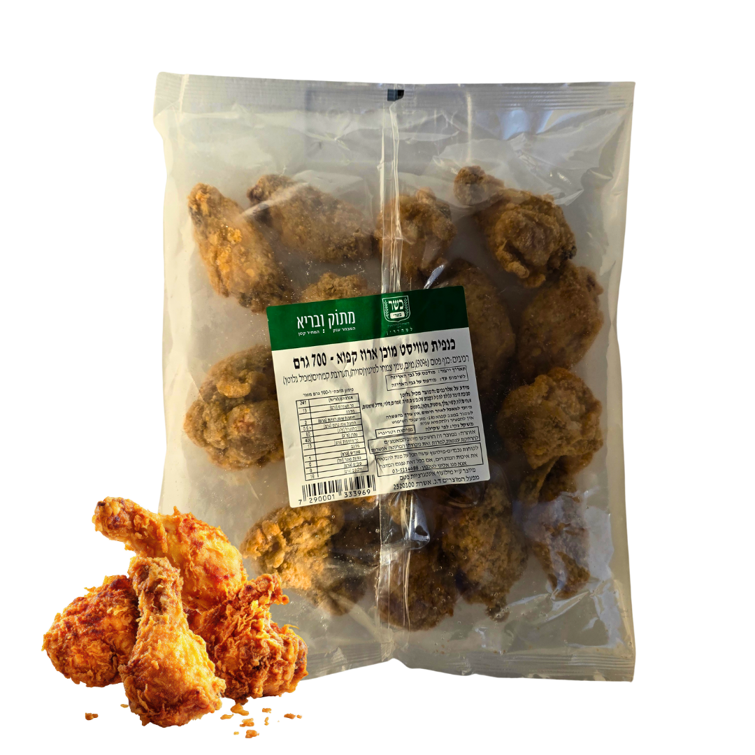 כנפי עוף טוויסט מצופים קמח מוכן 700 גרם