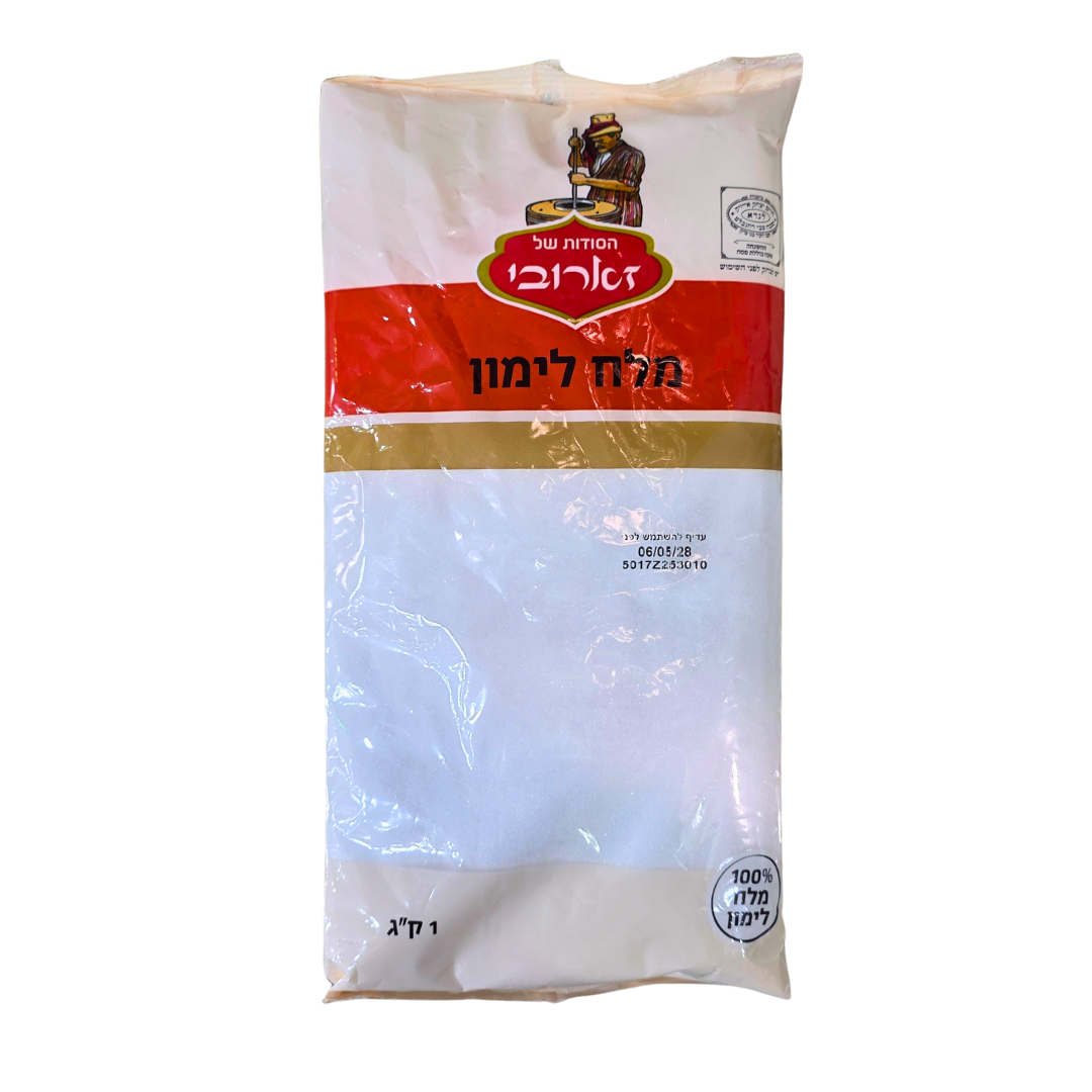 תבלין מלח לימון 1 ק"ג