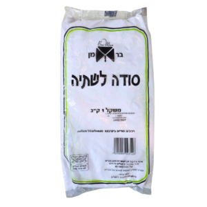 סודה לשתייה 1 ק"ג