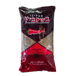 תבלין פלפל שחור גרוס 1 ק"ג