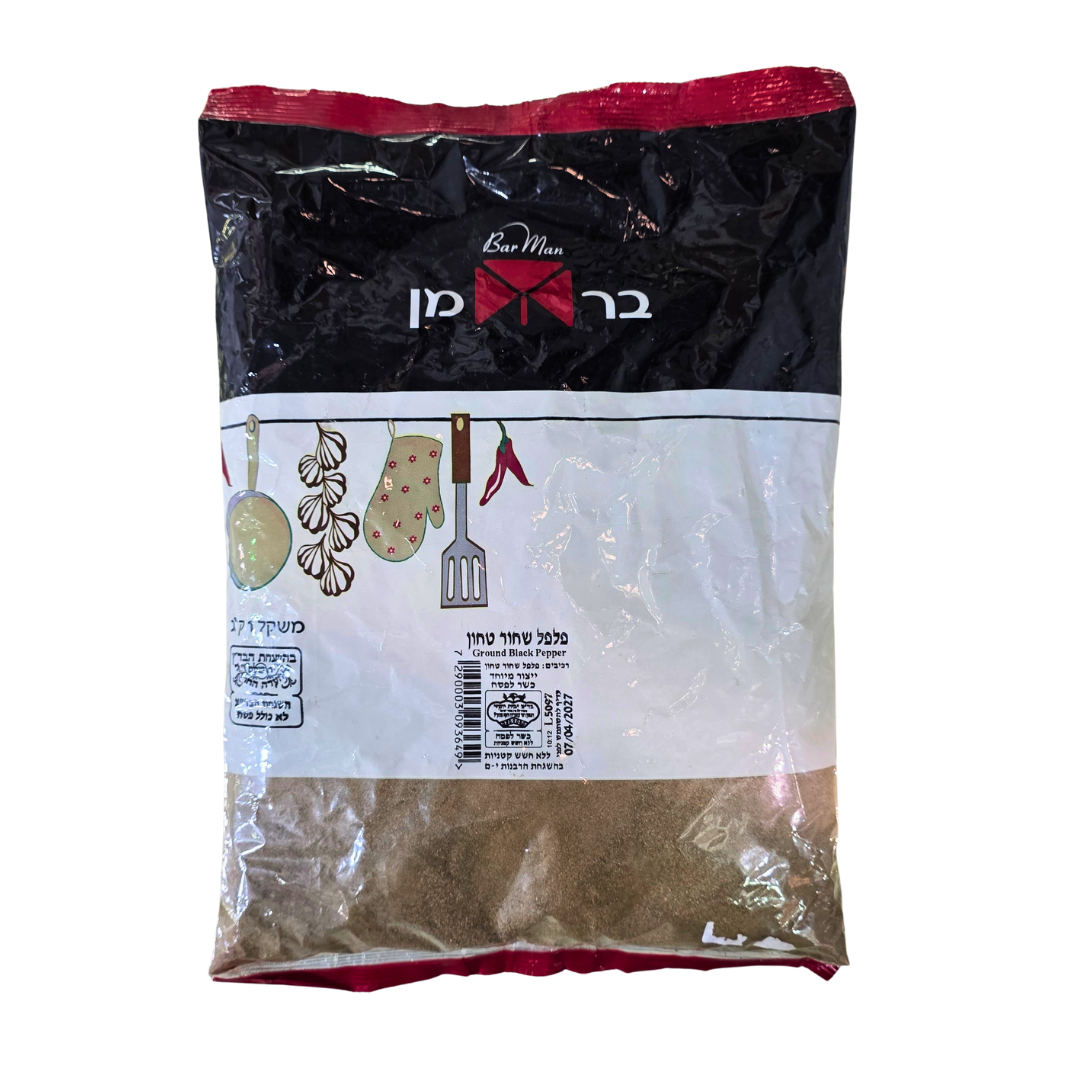 תבלין פלפל שחור טחון 1 ק"ג