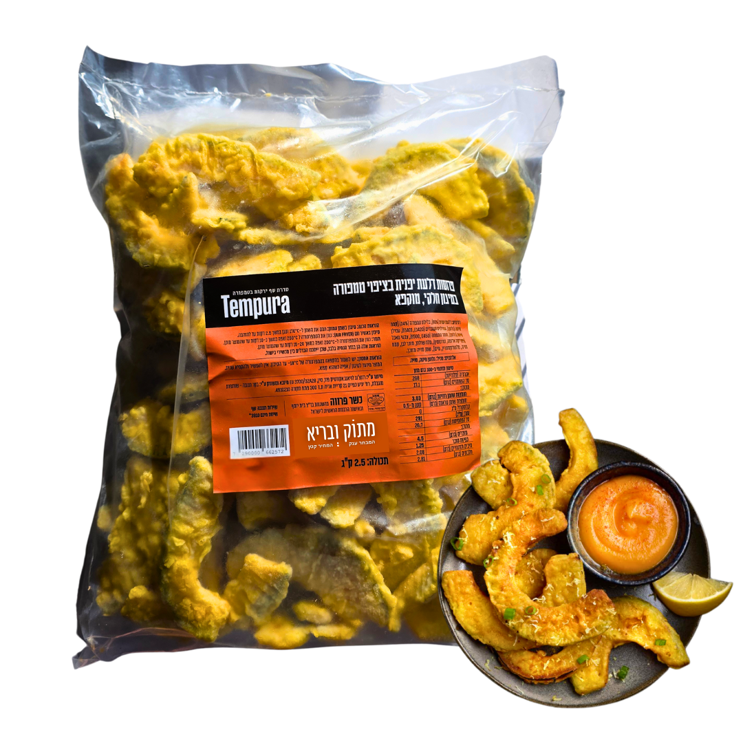 פרוסות דלעת יפנית בציפוי טמפורה לטיגון 2.5 ק"ג