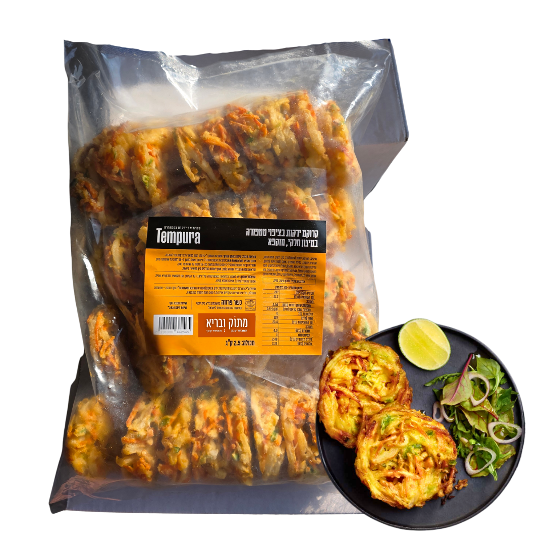 קרוקט ירקות בציפוי טמפורה לטיגון 2.5 ק"ג