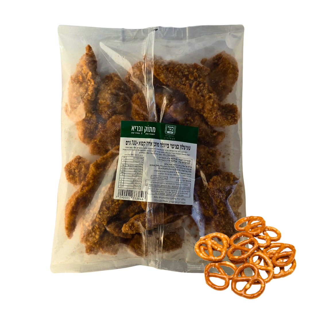 שניצלון צונגו מובחר בציפוי בייגלה מוכן 700 גרם