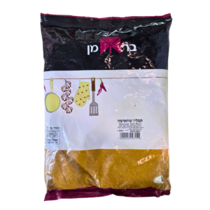 תבלין לשווארמה 1 ק"ג